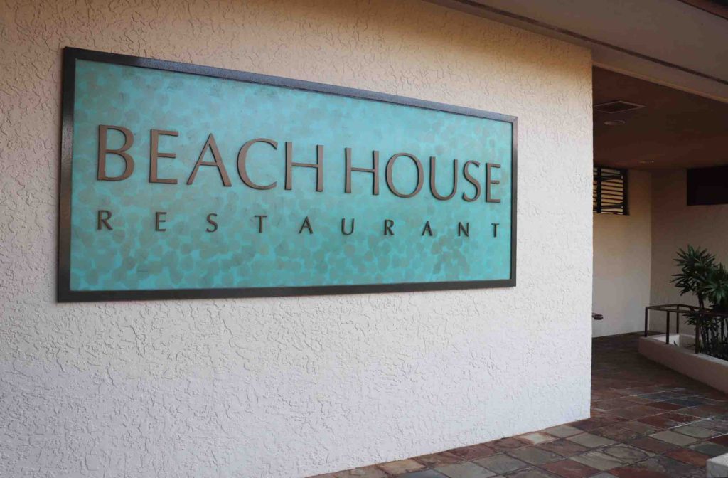 Where to eat on kauai the beach house