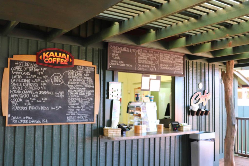 Free things to do on Kauai: Visiting Kauai Coffee farm near Poipu